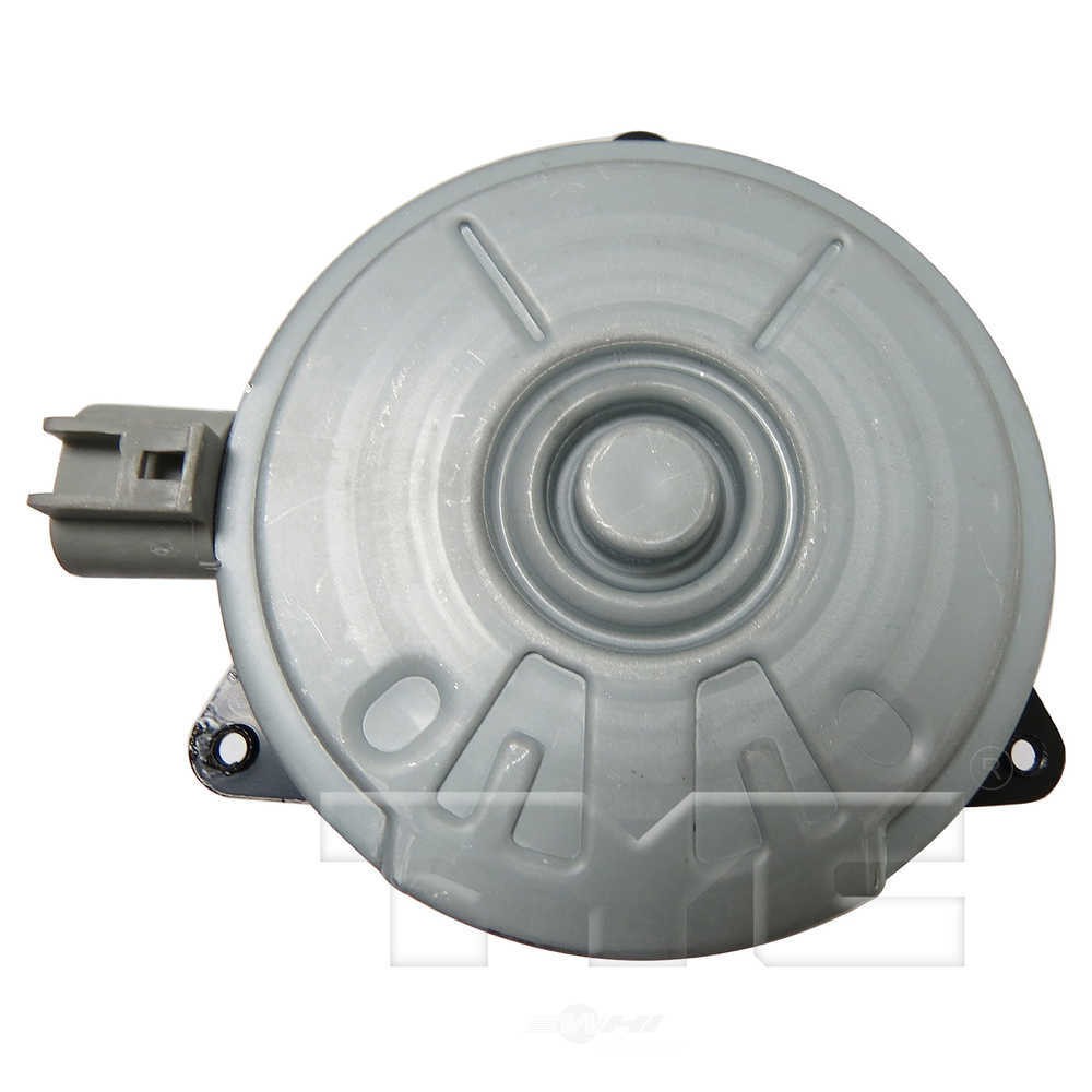 Engine Cooling Fan Motor TYC 630700