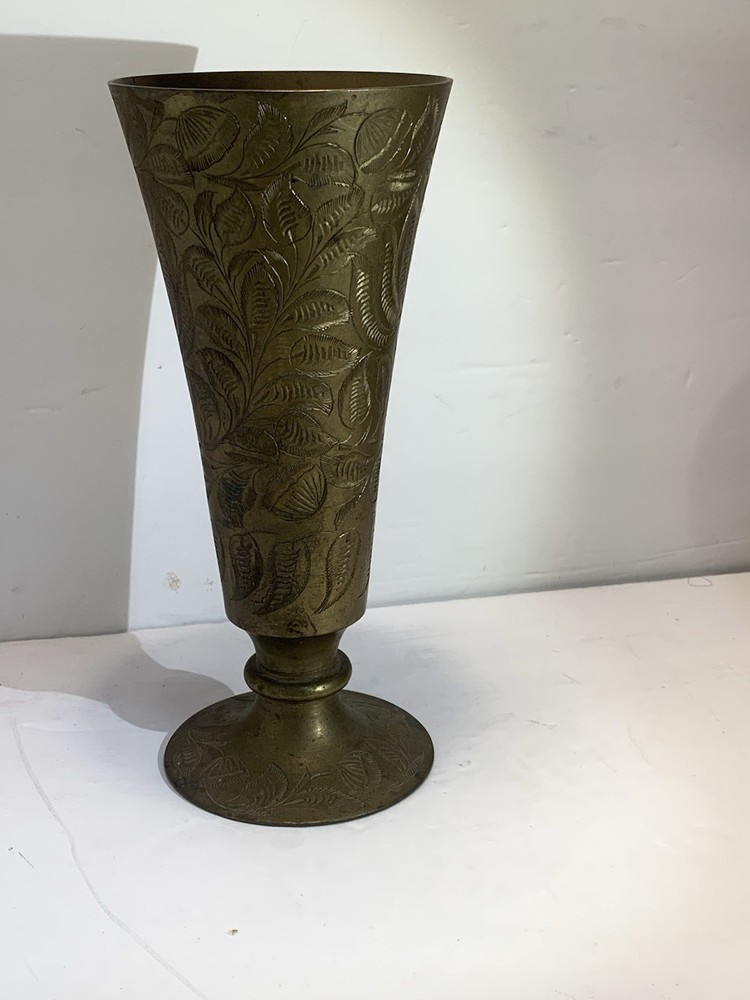 Brass Floral Etched Vase, 7.75" tall