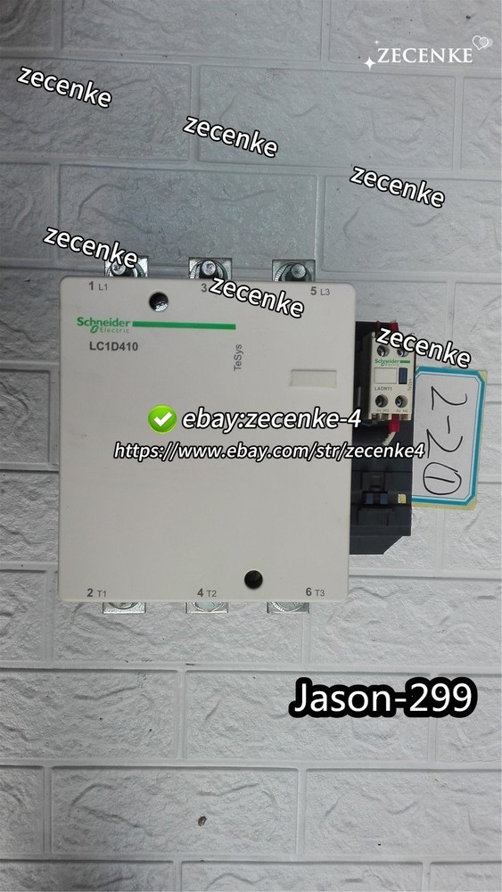 LC1D410    Fast Shipping By DHL or EMS