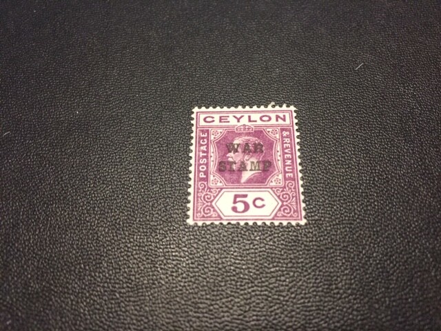Ceylon stamp MR3 MH