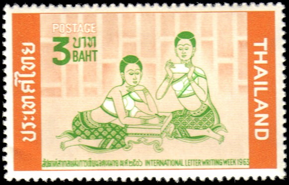 Thailand #414-417 set MLH