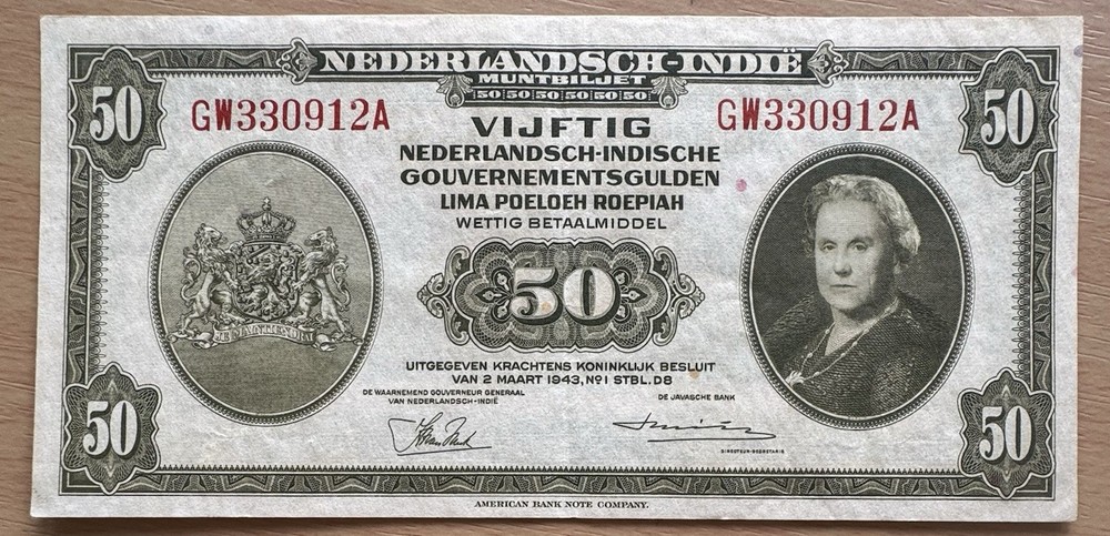 1943 Netherlands India 50 Gulden Note