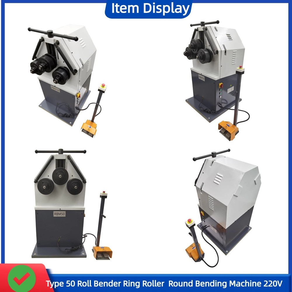 Type 50 Roll Bender Ring Roller Pinch Roll Bender Round Bending Machine 220V