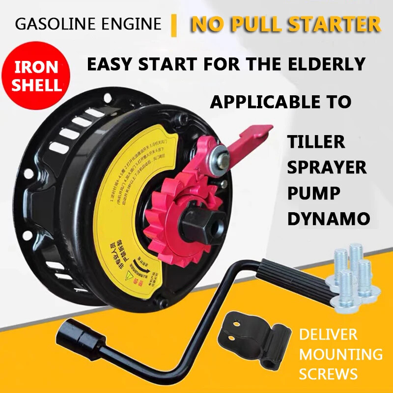 Gasoline Engine Microtiller Water Pump Generator Hand Crank No Pull Starter