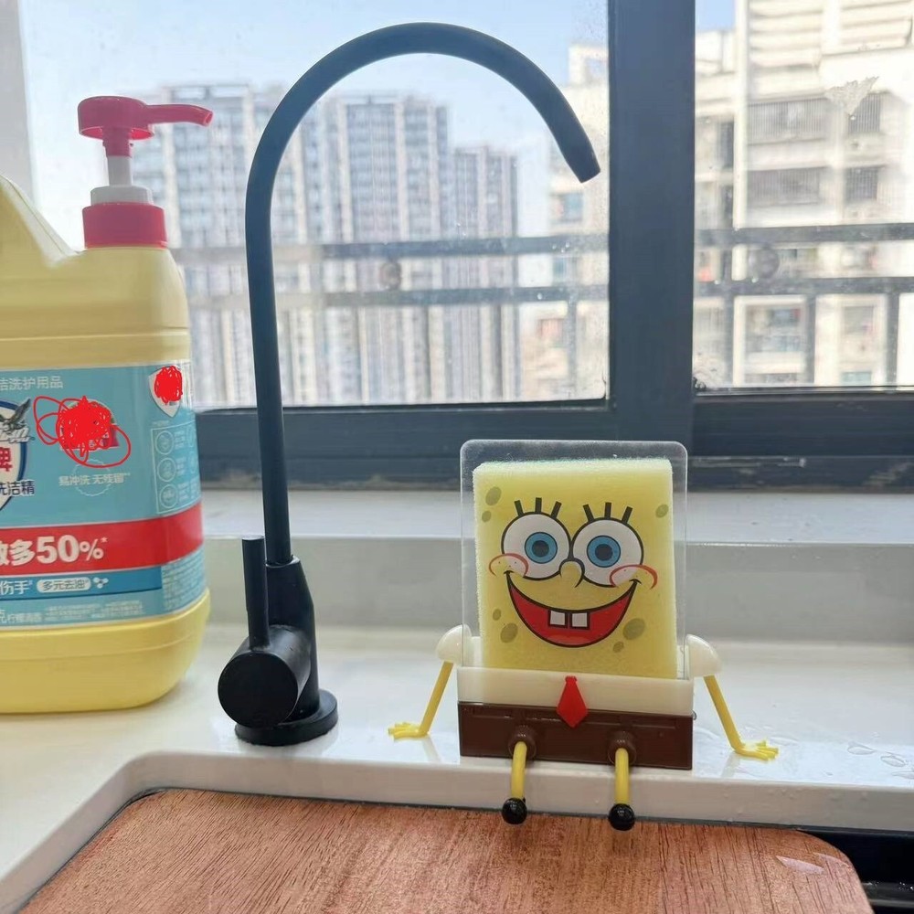1PCs Useful SpongeBob Kitchen Sink Sponge Holder Dish New