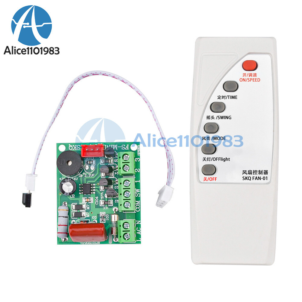 Electric Fan Modified IR Remote Control board Circuit board Control Motherboard