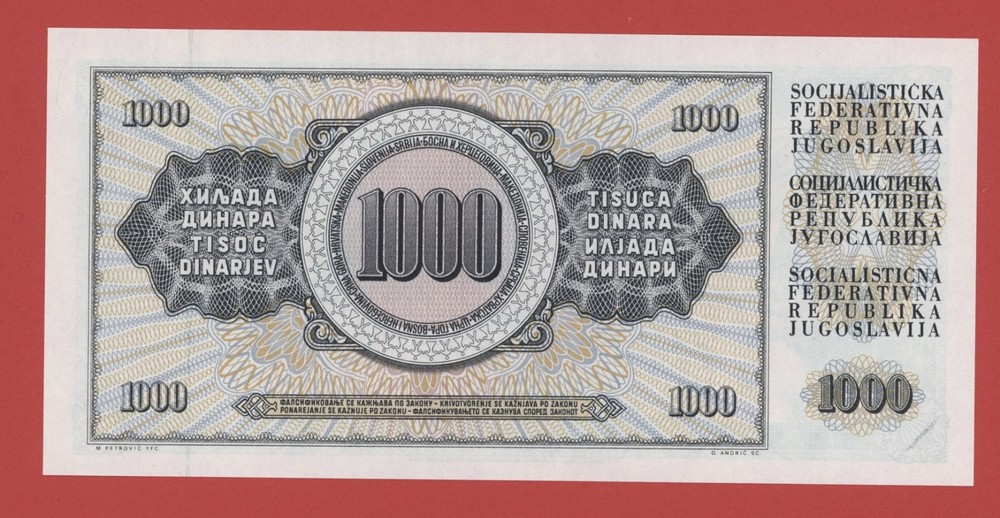 YUGOSLAVIA 1000 DINARA 1981 PICK # 92d UNC.