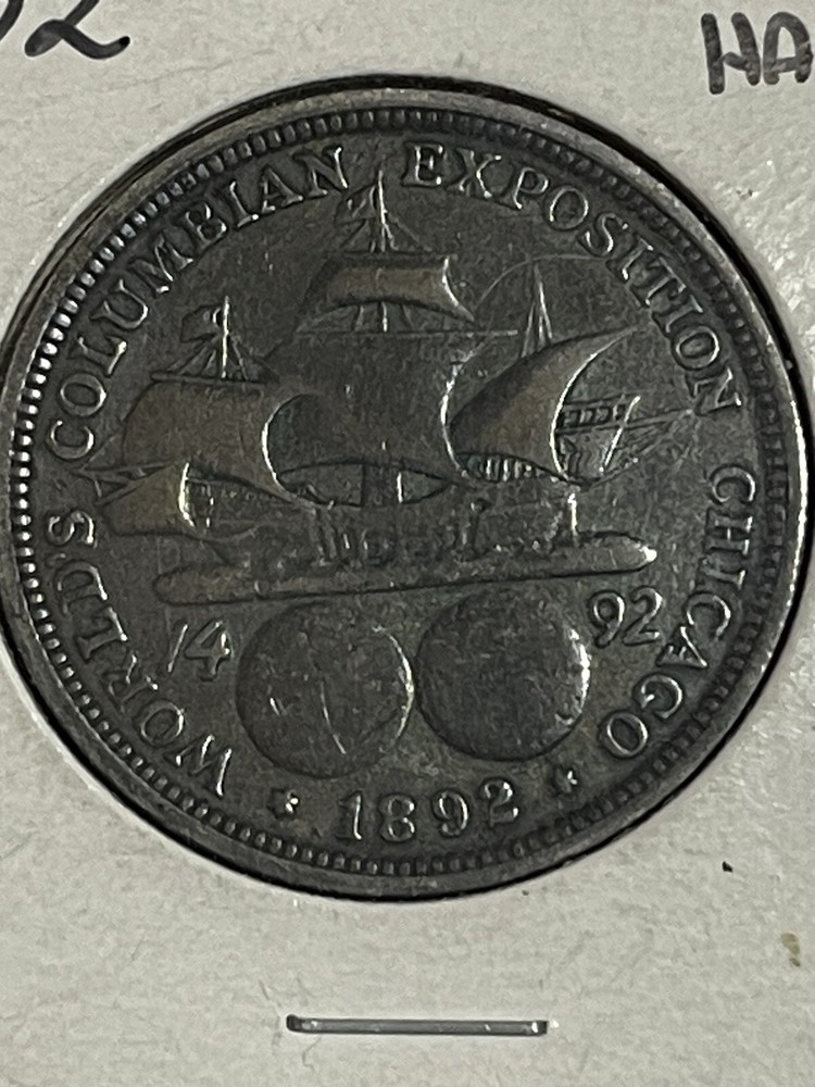 1892 columbian exposition half dollar