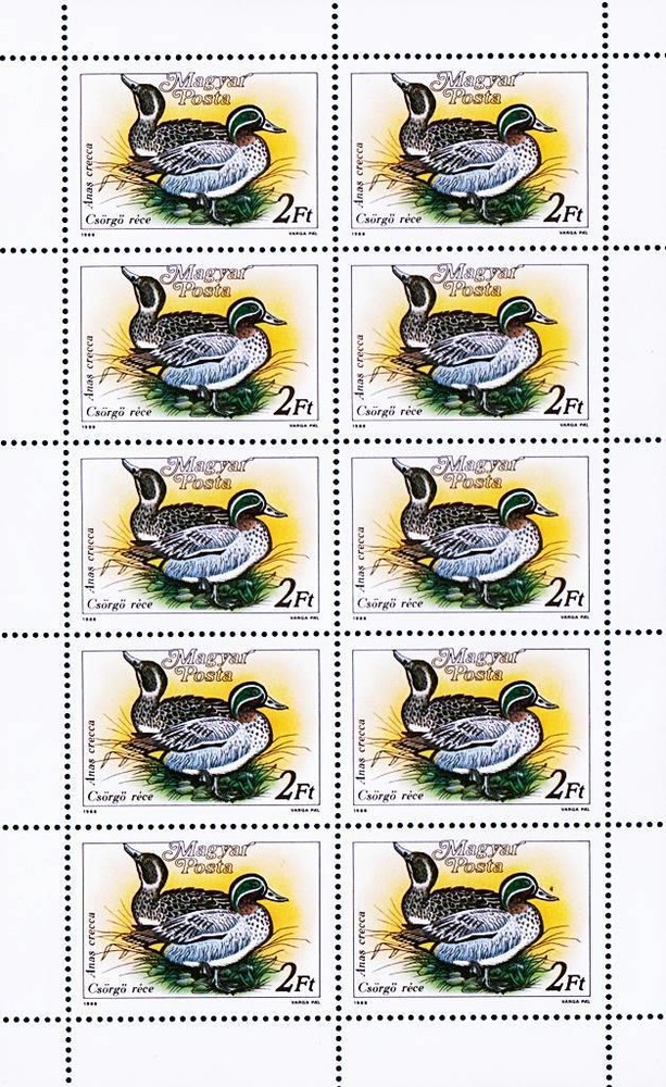 HUNGARY 1988 BIRDS / DUCKS  from BOOKLET MNH