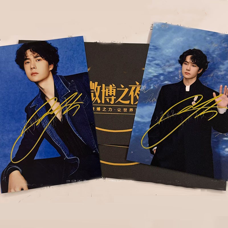 New Wang Yibo 微博之夜 Autographed Signed Photos