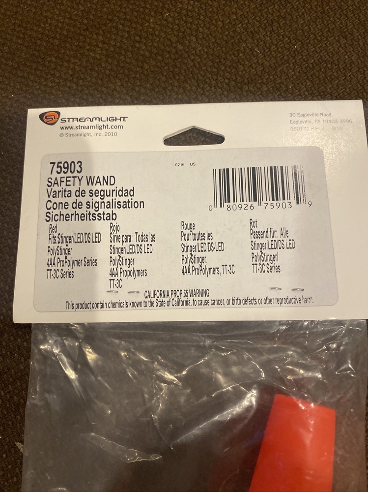(1) Streamlight Safety Wand 75903