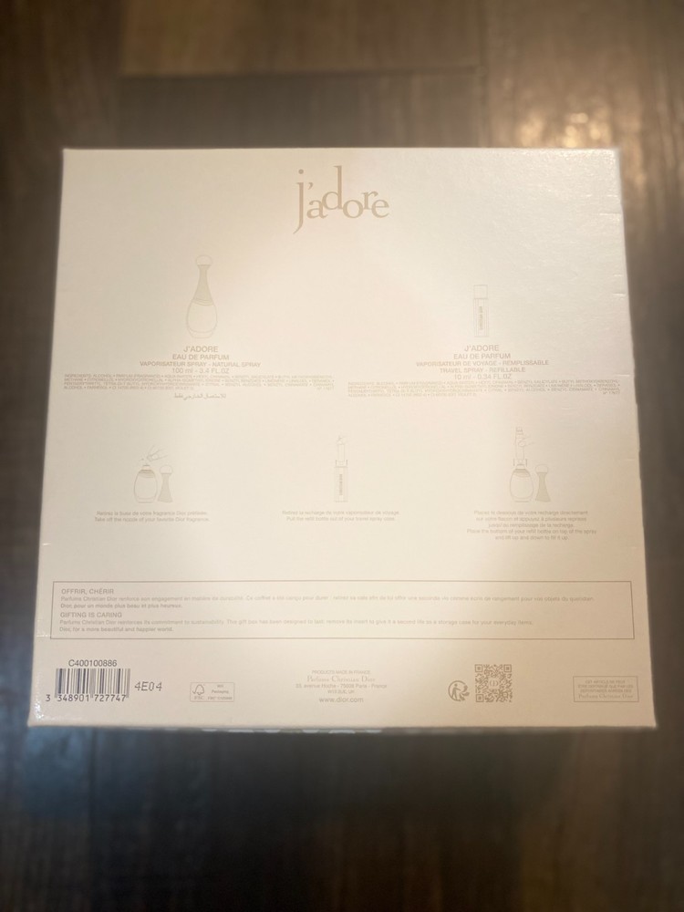 Christian Dior Empty Gift Box Limited Edition Holiday Box