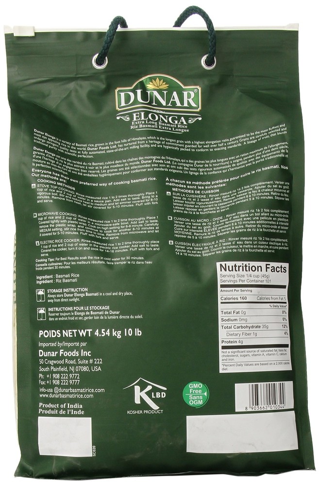 Elonga Basmati Rice 1121 Long Grain, 10 Lb