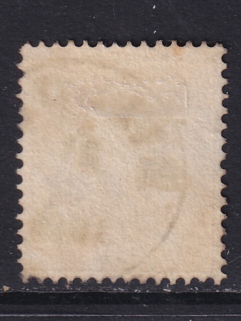 Norway 1856 YV 2 CANC VF / CAT VALUE $220++