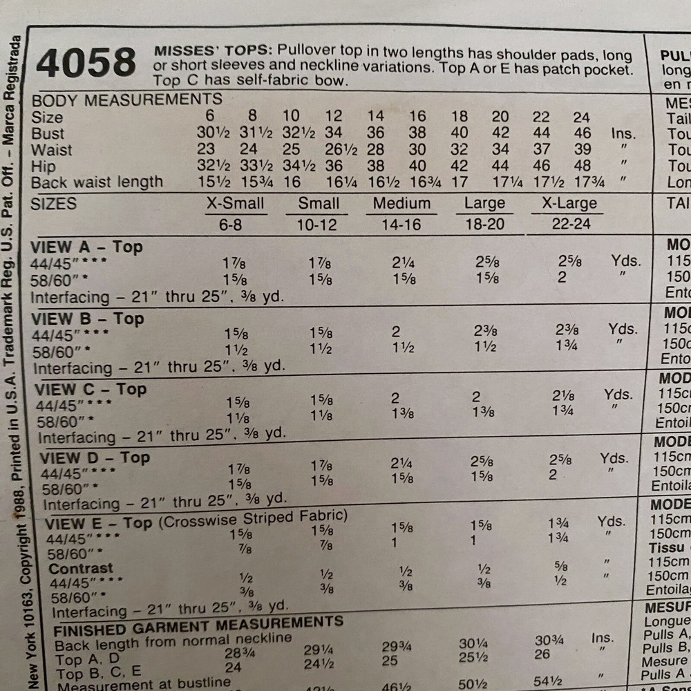 80s Misses Pullover Tops Size Medium Bust 36-38 McCalls 4058