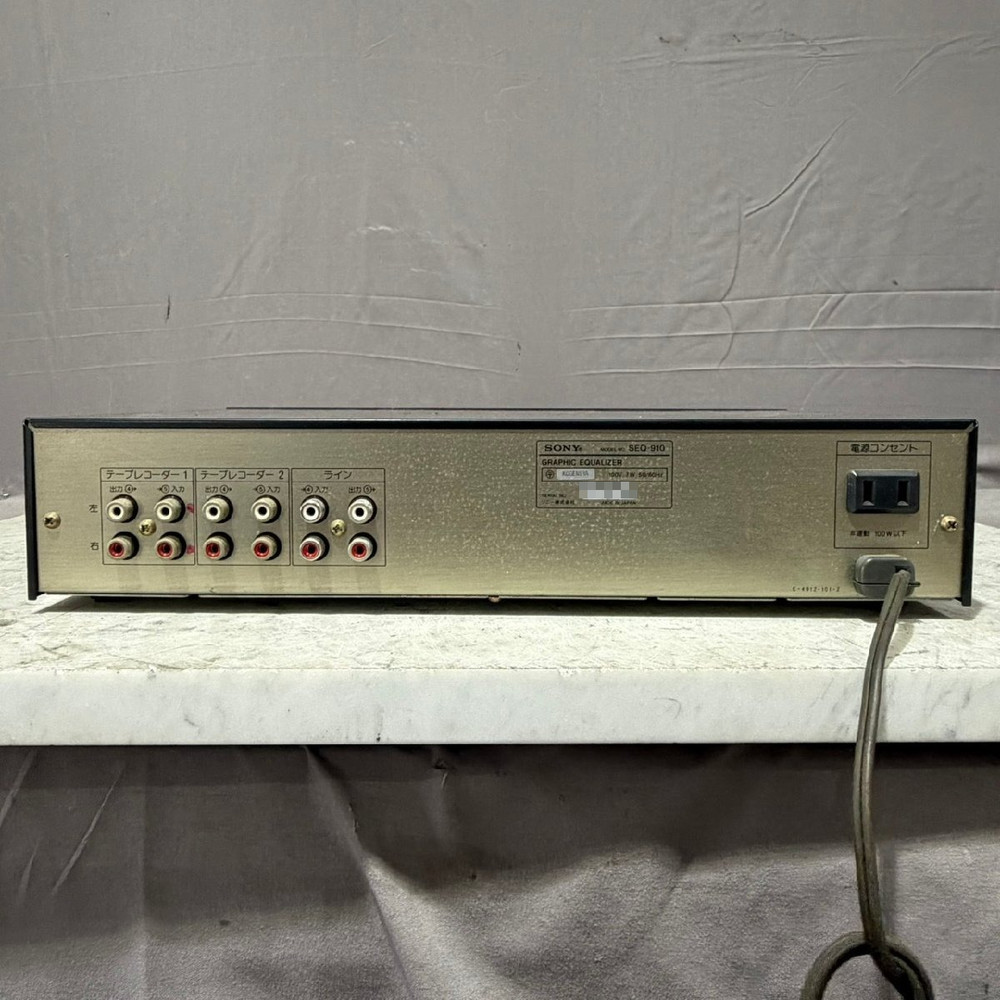 Sony SEQ-910 9-Band Graphic Equalizer Spectrum Analyzer Good