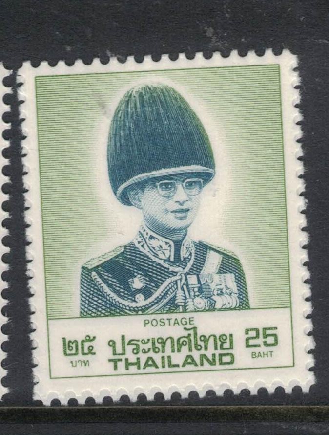 Thailand SC 1250 MNH (1ftb)
