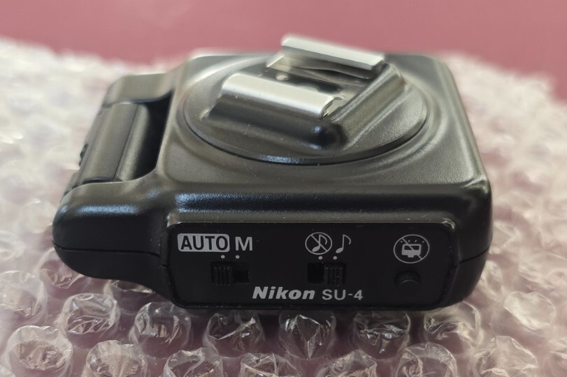 Nikon SU-4 Wireless Flash Controller