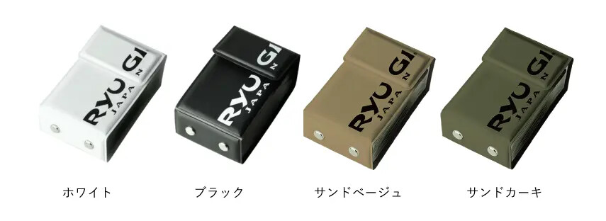 ** RYUGI JAPAN SINGLE HOOK STOCKER ⅡColor variations