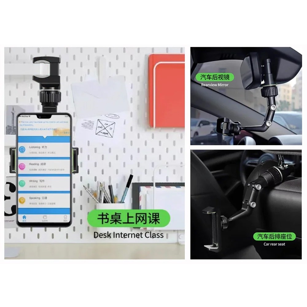 360° Car Rearview Mirror Rotation Adjustable Phone Holder Mount Multifunction