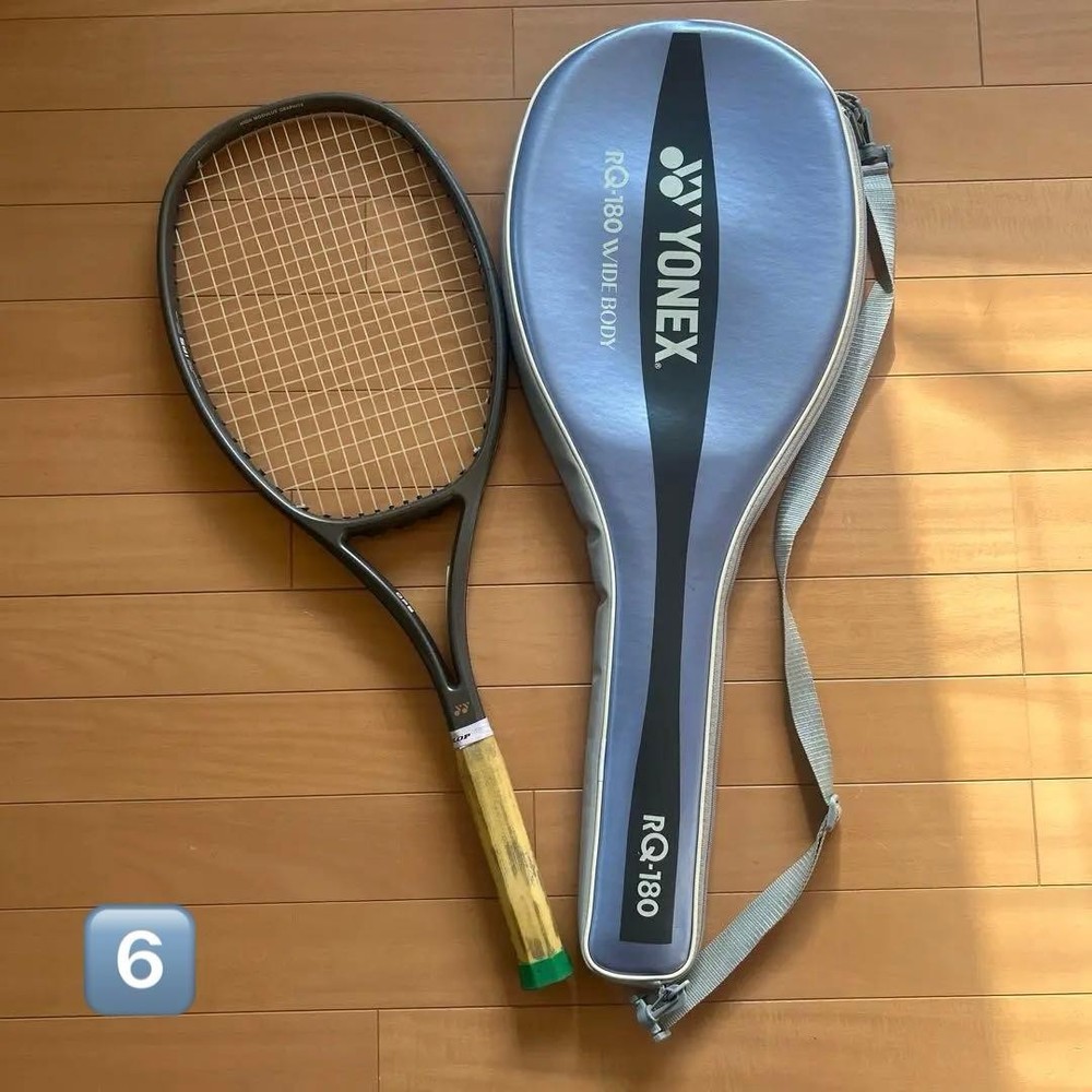 Tennis Rackets (Set)