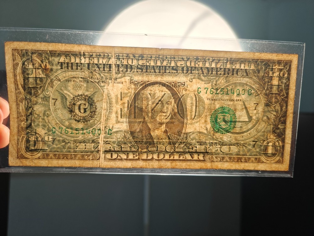 1977 $1 Federal Reserve Note "Gutter Fold Error"