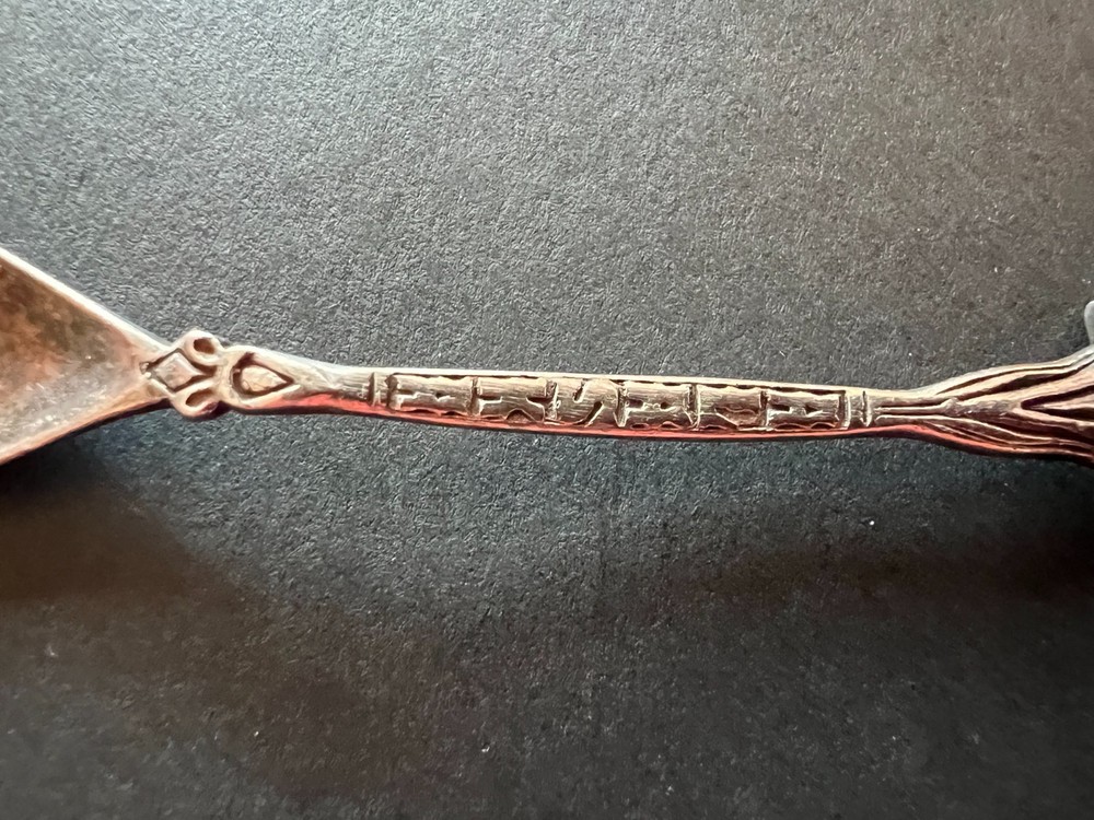 Sterling Silver Alaska Souvenir Engraved Ram Spoon