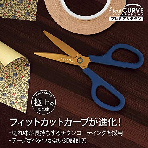 Plus Fit Cut Curve Scissors Navy 35-723