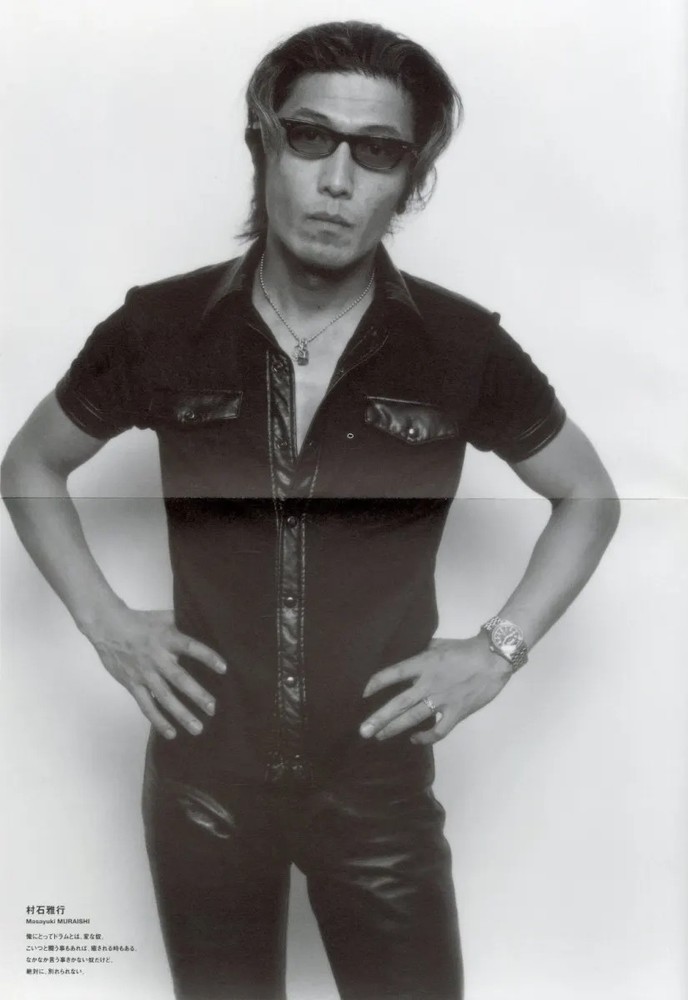 GROOVE DYNASTY 2000 Japan
