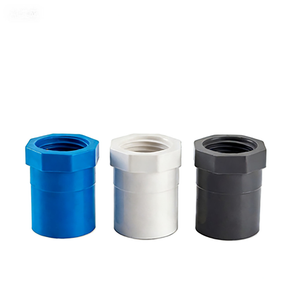 Dia 20-110mm PVC 1/2"-4" Female Straight Coupling Water pipe connection Socket