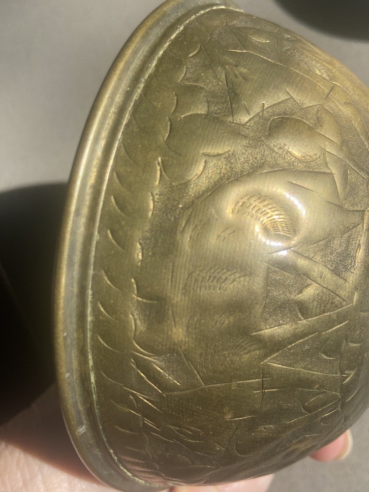 Vintage Egyptian Repousse Brass Bowl
