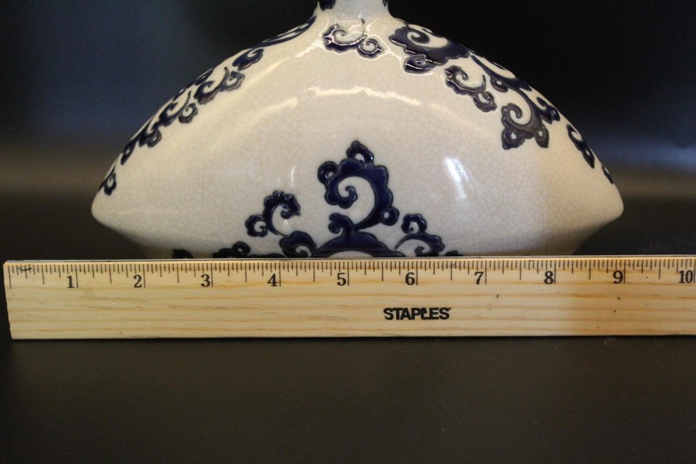 Vintage Blue And Grey Bud Vase