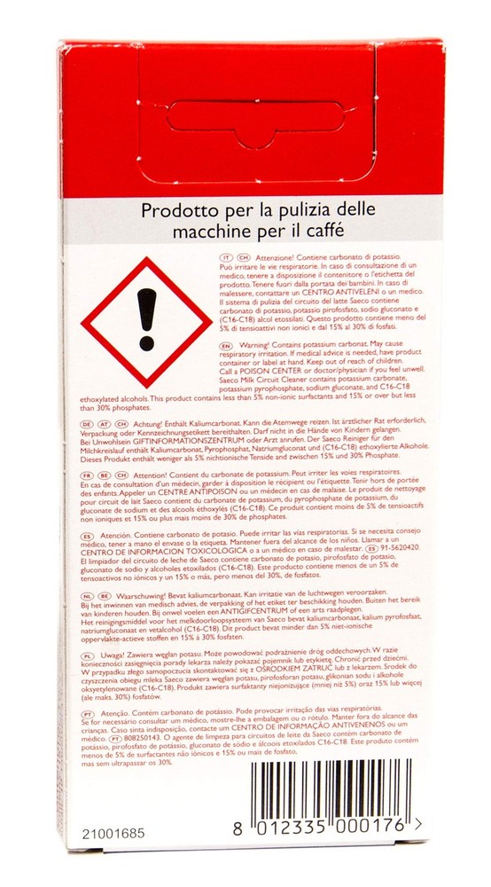 Gaggia Coffee Cleaning Tablets, Package may vary