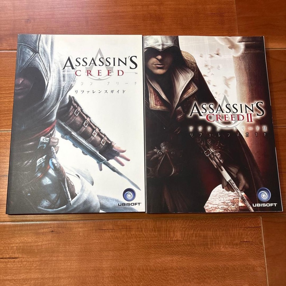 Assassin's Creed + Assassin's Creed II Reference Guide