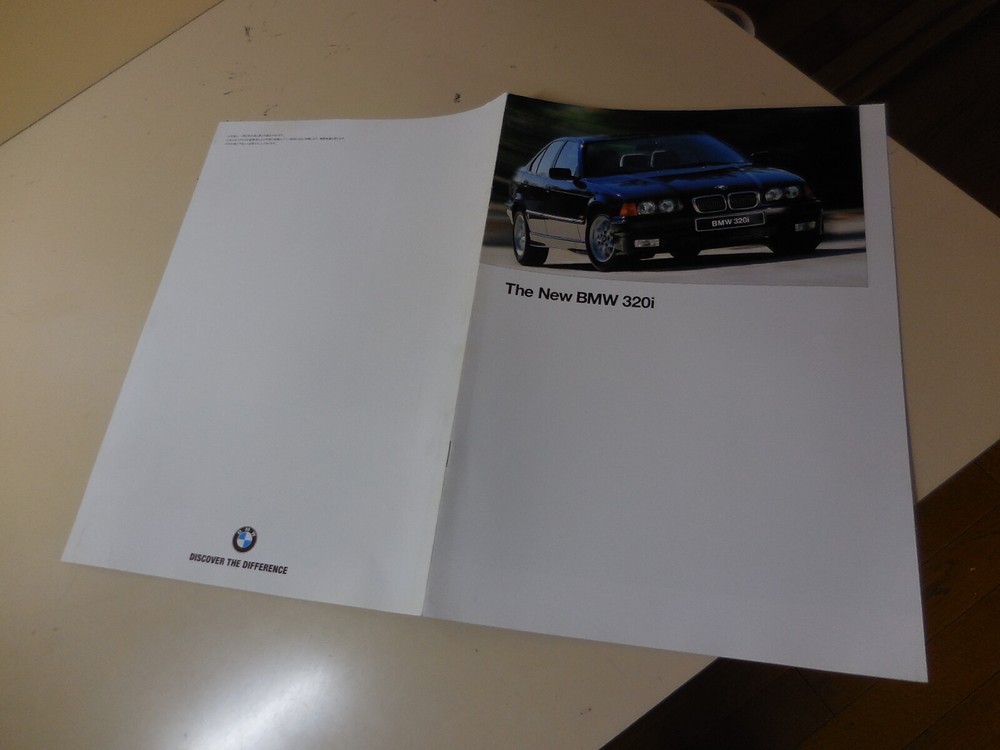 BMW 320i Japanese Brochure