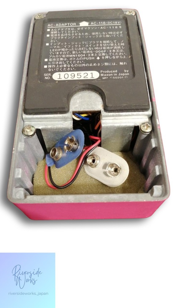 MAXON AD-80 Analog Delay Guitar Effects Pedal