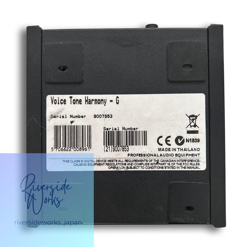 TC-HELICON Voice Tone Harmony - G