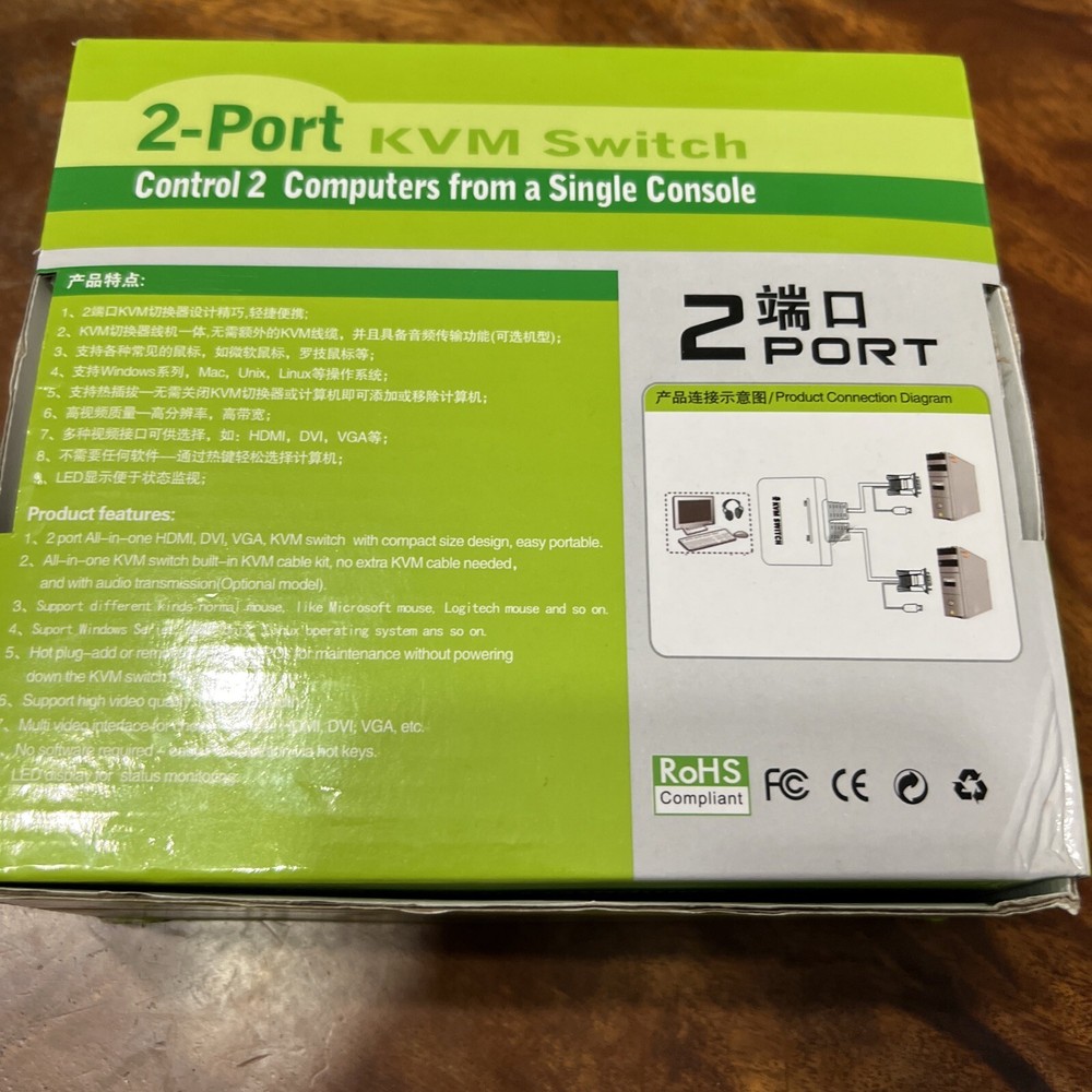 2- Port KVM Switch Box KVM Switches - Control Two Computer From A Single Console