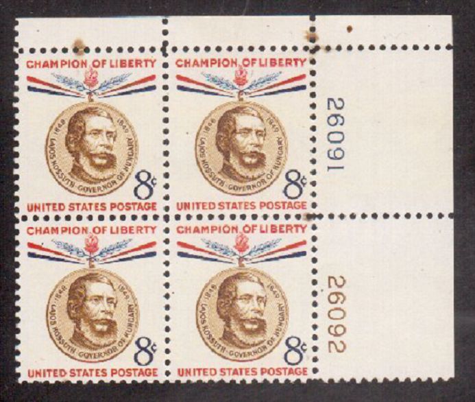 Scott #1118....8 Cent...Kossuth... Plate Block