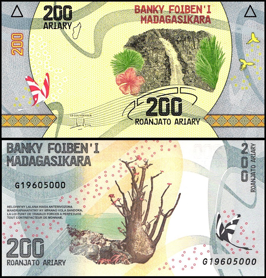 Madagascar 200 Ariary, 2017 ND, P-98a.2, UNC