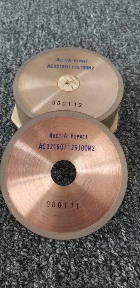 4" 100mm Diamond Cutting Disc Circular Saw Blade