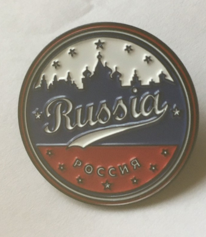 RUSSIAN PIN  BADGE