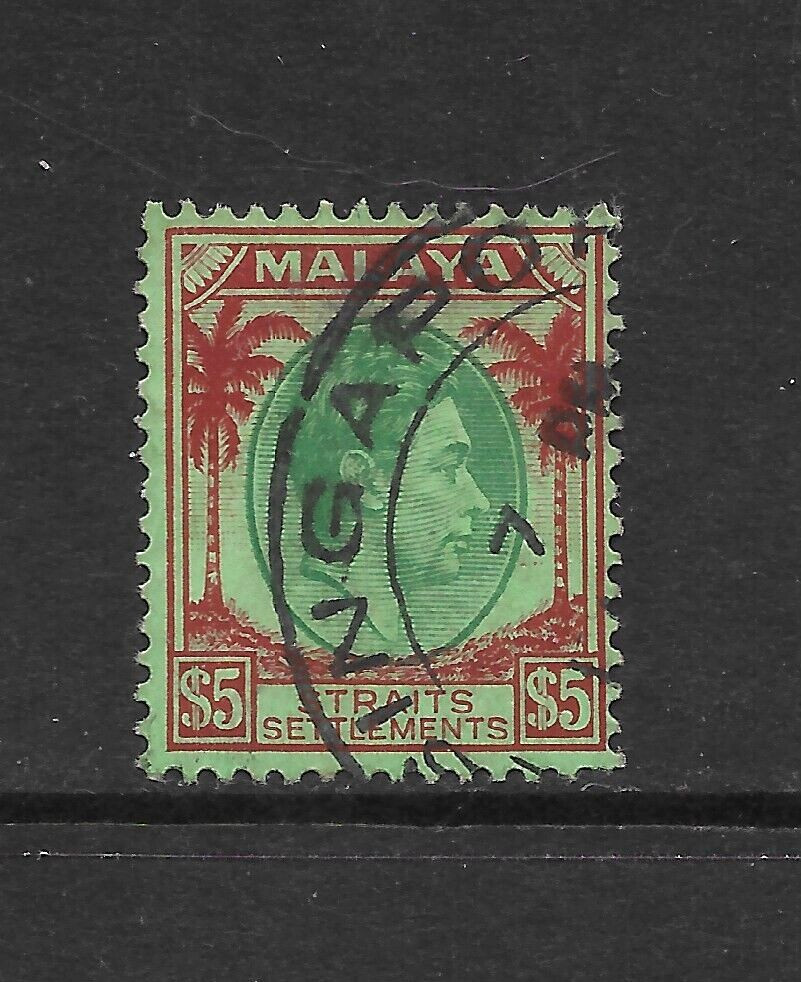 STRAITS SETTLEMENTS SCOTT 252 USED FINE - 1938 50c GRN & RED/GREEN ISSUE