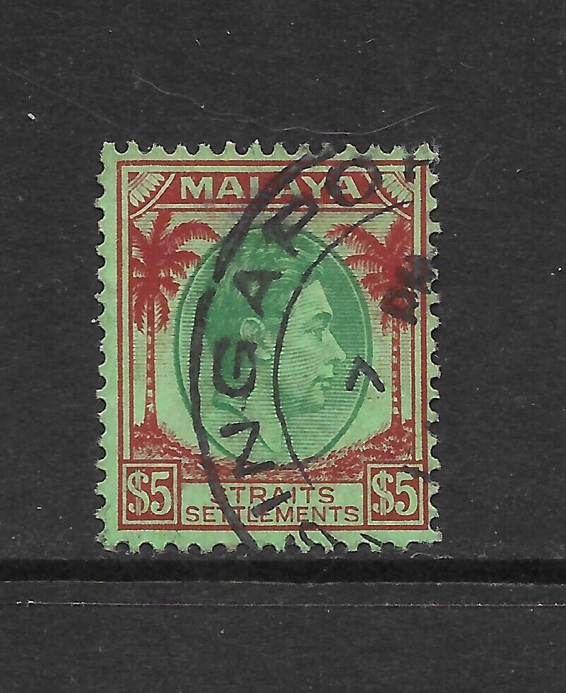 STRAITS SETTLEMENTS SCOTT 252 USED FINE - 1938 50c GRN & RED/GREEN ISSUE