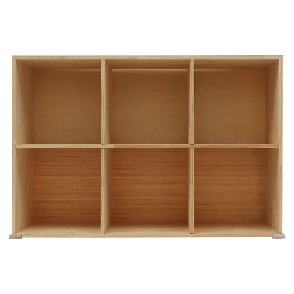 Solid Wood Bookcase with 6 Cubes - Stylish Storage & Elegant Design