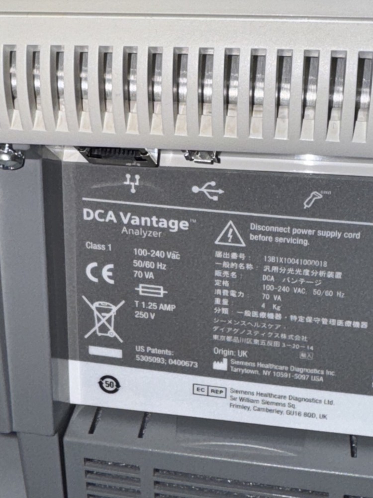 SIEMENS DCA VANTAGE ANALYZER