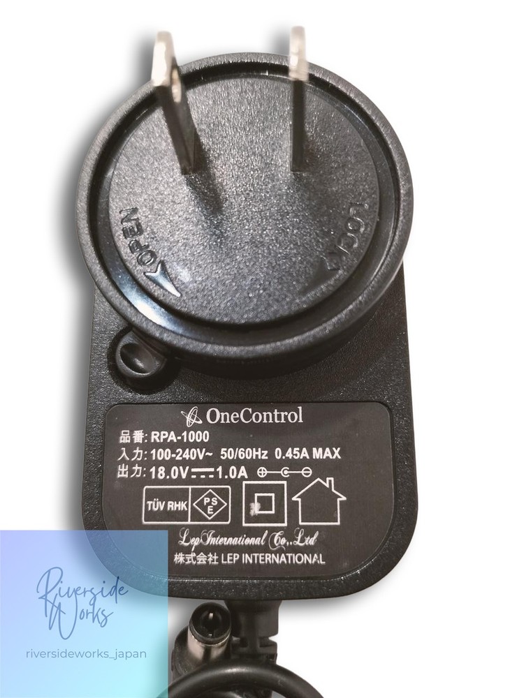 ONE CONTROL Distrol Minimal Power Supply for Pedals JP