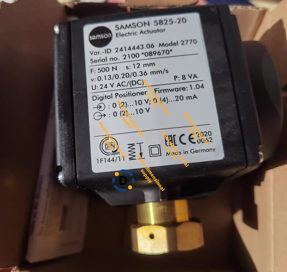 New 5825-20 actuator