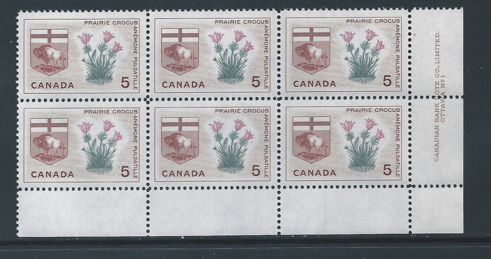 Canada #422iii LR PL BL Dot on Crocus/Bee Variety MNH