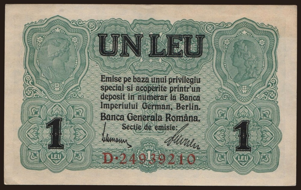 Romania - 1917 - 1 Leu - "aUNC" #CO8723